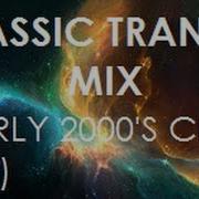 Trance Music 2000