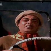 Kishore Kumar Yaaron Neelam Karo Susti