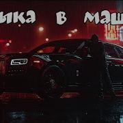Летный Дымок