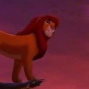 The Lion King 2 Simba Pride