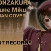 Vocaloid Hatsune Miku Senbonzakura Kurousa P Rus Song Cover