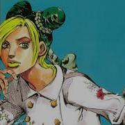 Jolyne Theme Best Part