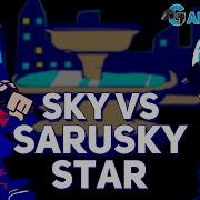 Sarusky Star