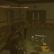 Прохождение Tom Clancy S The Division Исследование Вируса Кипс Бей 77