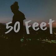 Somo 50 Feet