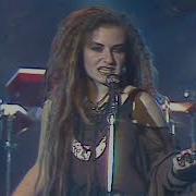 Alaska Y Dinarama No Me Arrepiento
