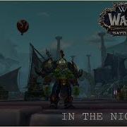 Wow Bfa Firestorm Sethraliss Warrior In The Night Xxiii