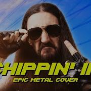 Cyberpunk 2077 Chippin In Epic Metal Cover Little V