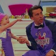 Он Сюда Идет