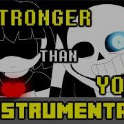 Sans Battle Stronger Than You Без Слов