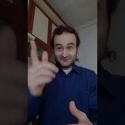 Тот Самый Одноклассник Который Подкатывает К Учителю