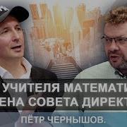Дачь Тебе Под Киевом Пряников