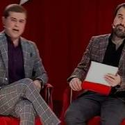 Дуэт Имени Чехова Миниатюра Придурок У Врача Смеяться Всем
