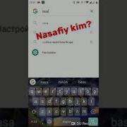 Nasafiy Kim Va Uning Asl Ismi Na