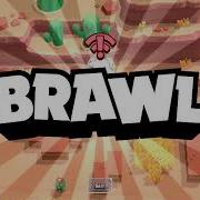 Novo Apk Modificado De Brawl Stars Jogando Com O Robo Chefão Link Na Descrição