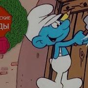 Новогодний Рождественнский Сборник