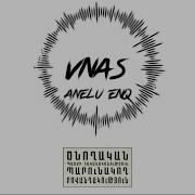 Vnas Anelu Enq