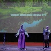 Екатерина Деева Бабья Доля