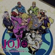 Jojo S Bizarre Adventure Golden Wind Giorno Theme 2Nd Version