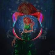 Увидимся Следующим Летом Тик Ток