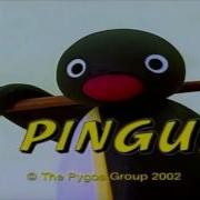 Pingu Outro Effects