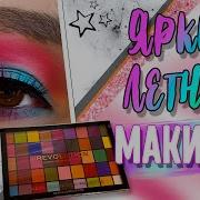 2 Макияжа Глаз Ярко Makeup