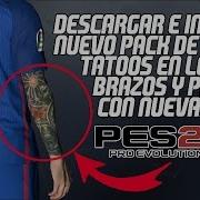 Pack 350 Tatuajes Compatible Todos Los Parches Pes 2017