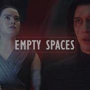 Kylo And Rey Empty Spaces