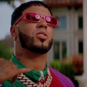 Anuel Aa Tú No Amas Feat Karol G Arcángel