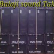 Bataba A Gori Hamra Ganna Ke Ras Bhojpuri Song Dj Balaji Song Remix 2017 Fl Studio