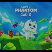 Super Phantom Cat 2 Music