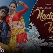 Best Nagpuri Song