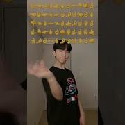 Hand Gestures Tik Tok