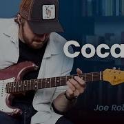 Eric Clapton Cocaine Cover