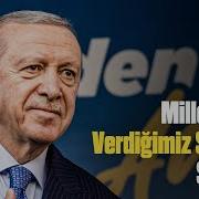 Recep Tayyip Erdogan