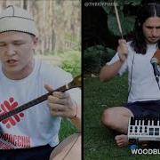 Altai Throat Singing Bai Terek X The Kiffness Live Looping Remix