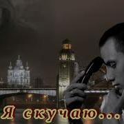 На Стихи Ирины Савельевой