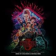 Starcourt Stranger Things Season 3 Original Soundtrack