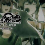 Steins Gate Elite Opening Cosmic Looper By Ito Kanako いとう かなこ