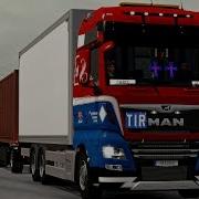 Ets2 Spanien Man Tgx Euro6 Madster Gliederzug 1347 Euro Truck Simulator 2