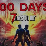 7 Days To Die Darkness Falls Mod