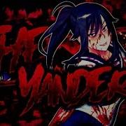 Yandere By Дорамы