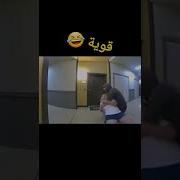 شاب يطلب من الفتيات ممارسة الجنس معهم و بعد قليل يكتشفوا انه كان