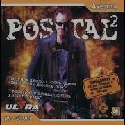 Postal 2 2003 Продавец Хабиб Фразы И Звуки