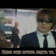 Rus Sub Ss501 4 Chance Avi