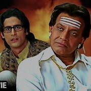 Mithun Chakraborty Don Muthuswami