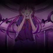 Nightcore Kuusou Mesorogiwi Alty Remix Mirai Nikki Op Jubyphonic