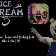 Rod Sullivan S All Voice Lines Compilation In Ice Scream 1