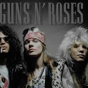 Guns N Roses The Best Ballads