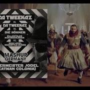 The Story Of Jägermeister Mashup Germany Hardstyle